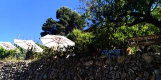 Hotel La Tinensa - Puebla de Benifasar - 1