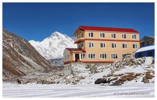 Gokyo Thanka Inn - Khumjung - 0
