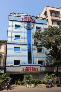 Hotel Fortune - Mumbai - 0
