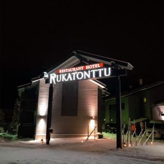 Hotel Rukatonttu - Ruka - 2