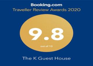 The K Guest House - Cluj-Napoca - 9