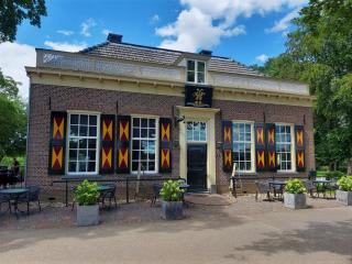 Vakantiehuis Het Wapen van Heeckeren - Hummelo - 0