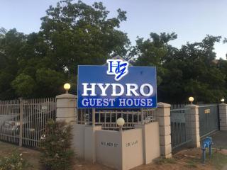 Hydro Guesthouse - Bloemfontein - 7
