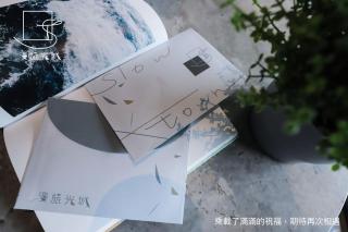 Slow Town Hotel-Glowing - Taichung - 4