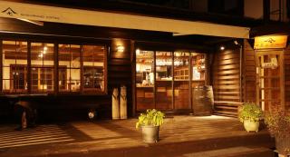 Shirakaba - Nozawa Onsen - 1