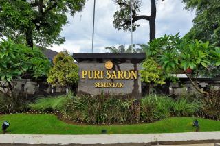 Puri Saron Hotel Seminyak - Seminyak - 6
