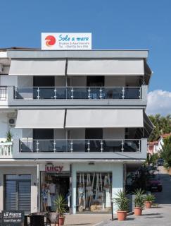 Sole A Mare - Neos Marmaras - 9
