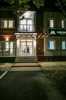 Marusius Apartmanház - Makó - 1