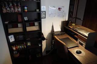Auberge du Tanuki Noir Maison d'Hôtes - Osaka - 1