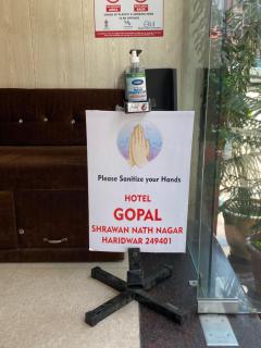Hotel Gopal - Haridwār - 4