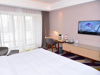 Lavande Hotel Fuzhou Wanda Plaza High-speed Railway Station - Fuzhou - 0