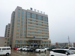 Lavande Hotel Huai'an Zhou Enlai Former Residence Branch - 9