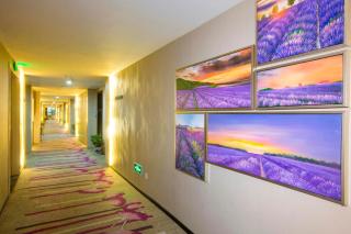 Lavande Hotel Nanchang West Railway Station Xinjian Branch - 0