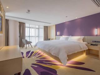 Lavande Hotel Nanchang Shuanggang Metro Station Caida University - Nanchang - 0