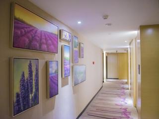 Lavande Hotel Xiantao Xintiandi International Plaza - 7