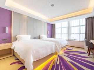 Lavande Hotel Nanchang Qingyunpu Zhuqiao East Road - Nanchang - 5