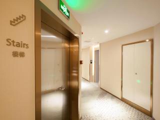 Lavande Hotel (Yingtan Longhushan Avenue Branch) - 3