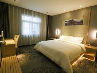 Lavande Hotel Sihong Bus Terminal Zhongyuan Logistics City Branch - 8