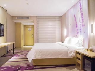 Lavande Hotel Xiantao Xintiandi International Plaza - 3