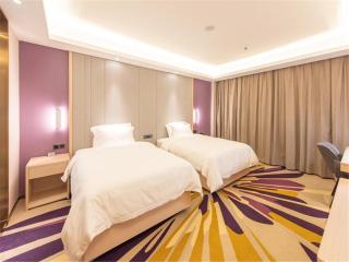 Lavande Hotel Xuzhou People's Square - Xuzhou - 2