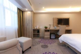 Lavande Hotel Huai'an Zhou Enlai Former Residence Branch - 3