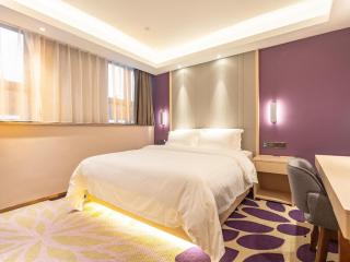 Lavande Hotel Nanchang Qingyunpu Zhuqiao East Road - Nanchang - 2