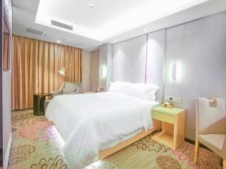 Lavande Hotel Nanchang Bayi Square Branch - 4