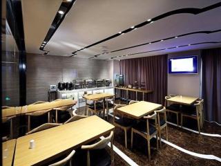 Lavande Hotel Changde Railway Station Branch - 5