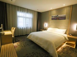 Lavande Hotel Sihong Bus Terminal Zhongyuan Logistics City Branch - 2
