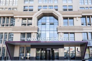 Lavande Hotel Rizhao Xinshi District Branch - Rizhao - 3