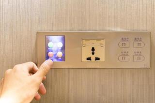 Lavande Hotel Nanchang Qingshanhu Wanda Branch - Nanchang - 5