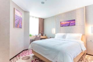 Lavande Hotel Nanchang Qingshanhu Wanda Branch - Nanchang - 4