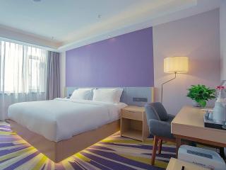 Lavande Hotel Handan Congtai Park New Century Plaza - 5