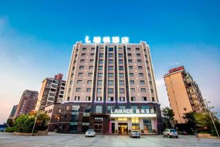 Lavande Hotel Nanchang Qingshanhu Wanda Branch - Nanchang - 2
