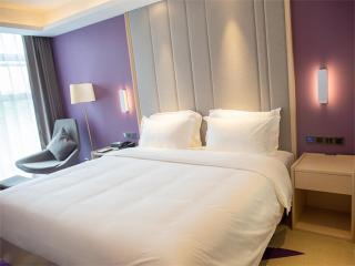 Lavande Hotel Enshi Cultural Center - 1