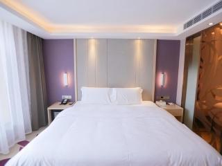 Lavande Hotel (Gaozhou Chengdong Bus Station Branch) - 7