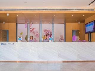 Lavande Hotel (Binzhou Huanghe 8th Road, People's Hospital Branch) - 4