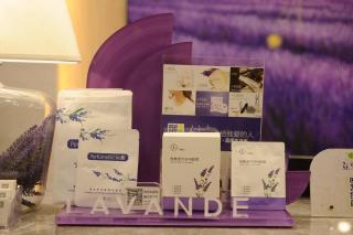 Lavande Hotel Linyi People's Square Branch - 3