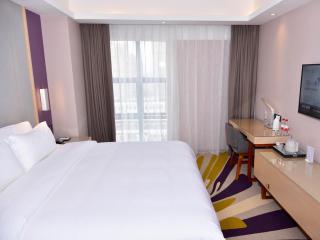 Lavande Hotel Fuzhou Wanda Plaza High-speed Railway Station - Fuzhou - 2