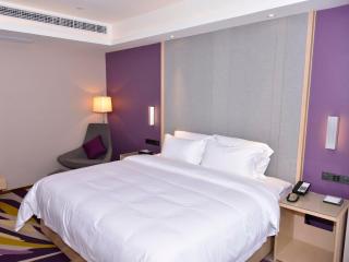 Lavande Hotel Fuzhou Wanda Plaza High-speed Railway Station - Fuzhou - 1