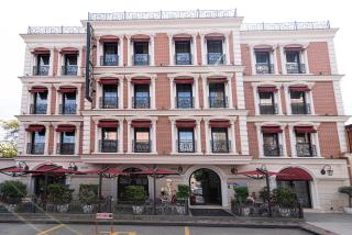 Eler Hotel - Tirana - 0