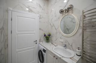 Botanical garden apartment - 1