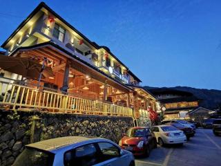 Nanjing Tulou Xinyuan HomeStay - 0