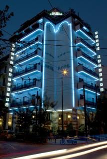 Hotel Katerina - Athens - 9