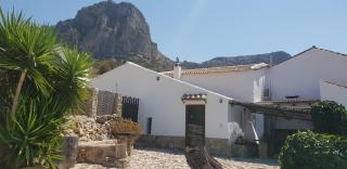 Cortijo El Pajar - El Gastor - 8