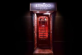 Etnico Bío Bío Hotel - Los Ángeles - 2