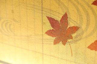 行灯離れ京都五条 Andon Hanare Kyoto Gojo - Kyoto - 8