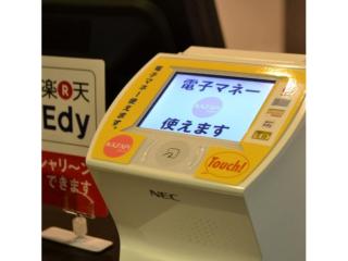 Frame Hotel Sapporo - Vacation STAY 92380 - Sapporo - 2
