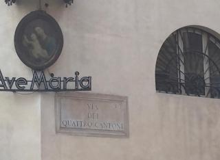 Maison Romana Loft - Roma - 8