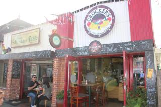 201 Amethyst Avenue - 2